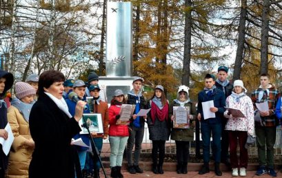 Активисты ОНФ провели акцию в память о павших в Великой Отечественной войне