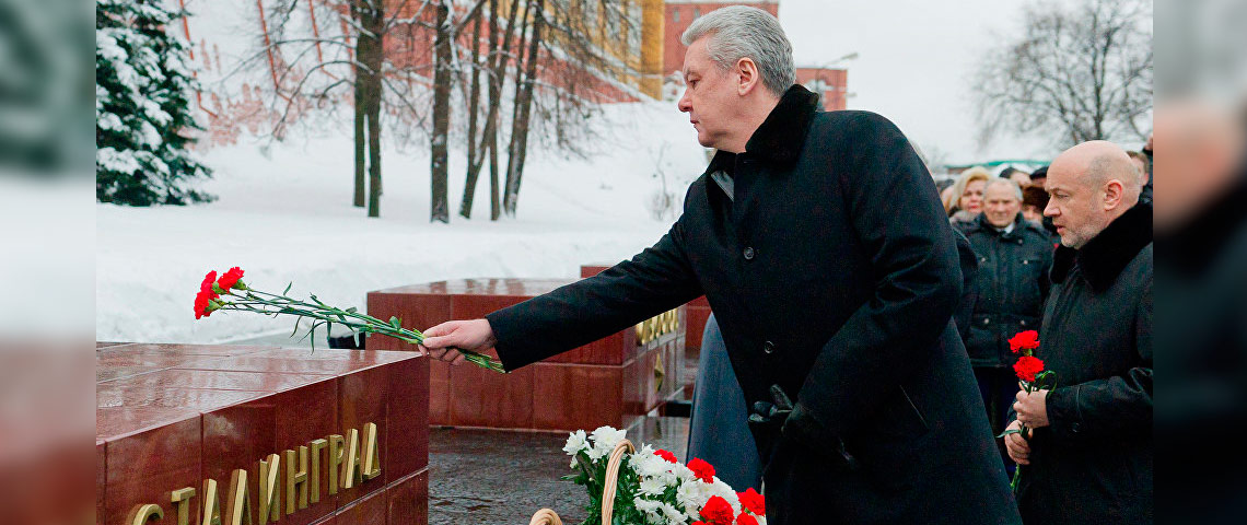 Собянин возложил цветы к Могиле Неизвестного солдата