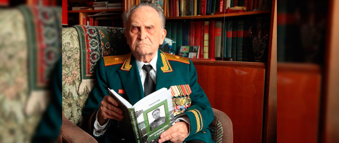 94-летний генерал-майор из Хорошёвского района