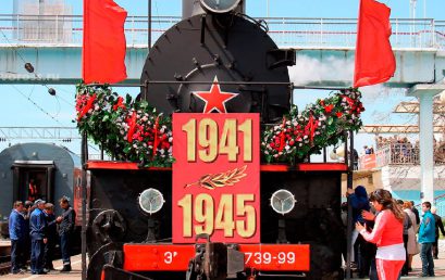 «Поезд Победы» по памятным местам битвы за Москву