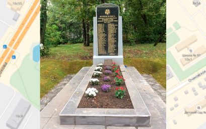 На территории школы № 97 открыли памятник погибшим в годы войны