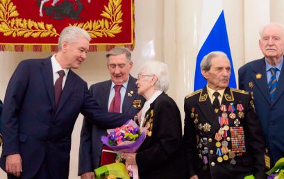 Правительство Москвы окажет материальную помощь ветеранам