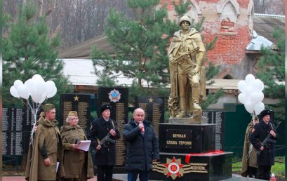 Под Волоколамском открыли мемориал погибшим воинам Панфиловской дивизии