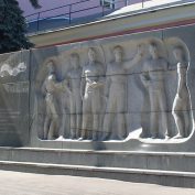 Памятники в Москве